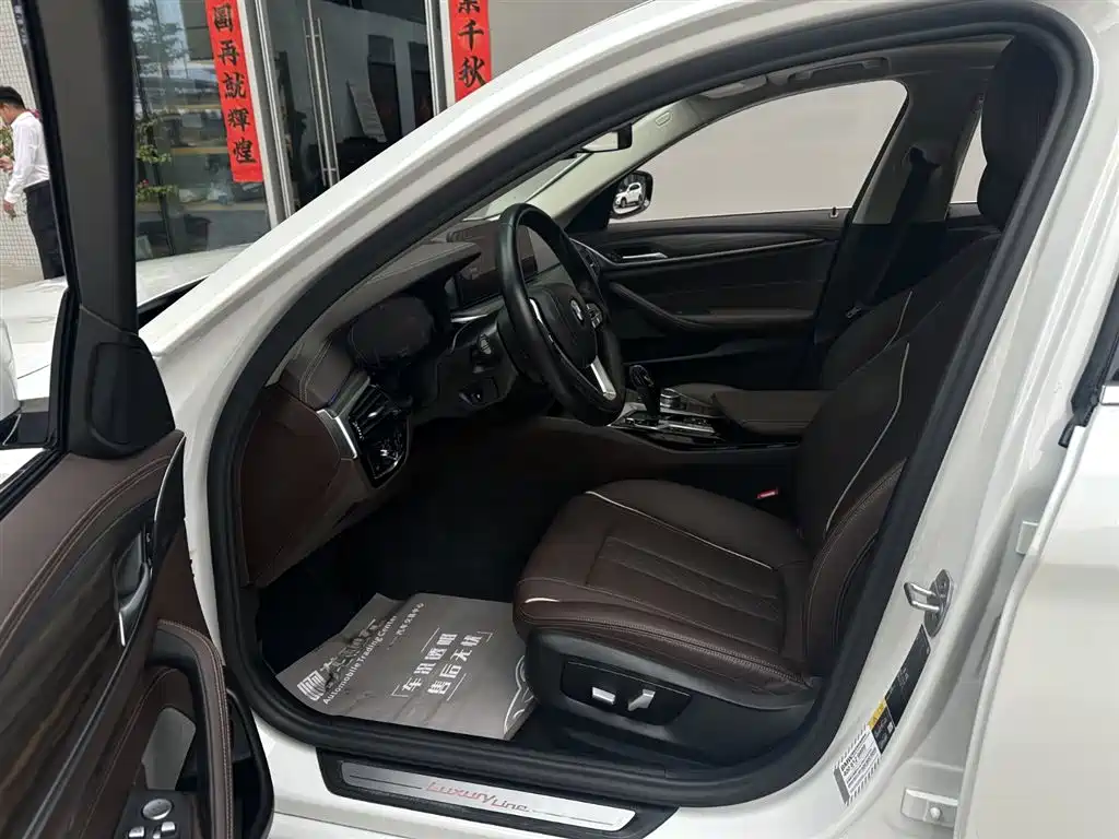 BMW 5 Series New Energy 2022 Model 535Le Luxury Package купить на сайте DeffCars