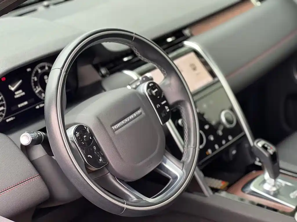Discovery Sport 2020 249PS R-Dynamic Performance Edition купить на сайте DeffCars