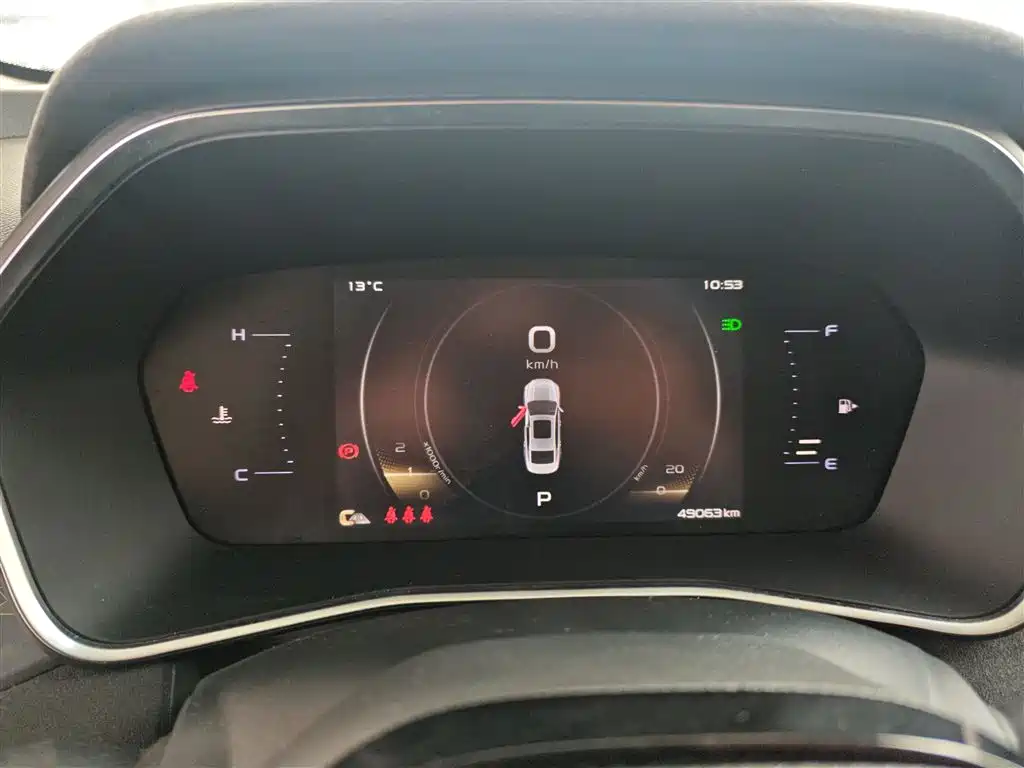 Xingrui 2021 2.0TD Time and Space Edition Haoyue купить на сайте DeffCars