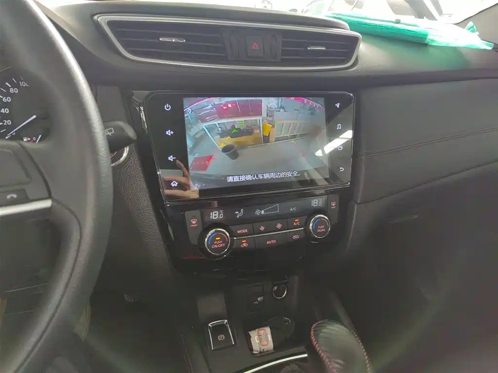 Qashqai 2022 2.0L CVT XV Smart Edition купить на сайте DeffCars