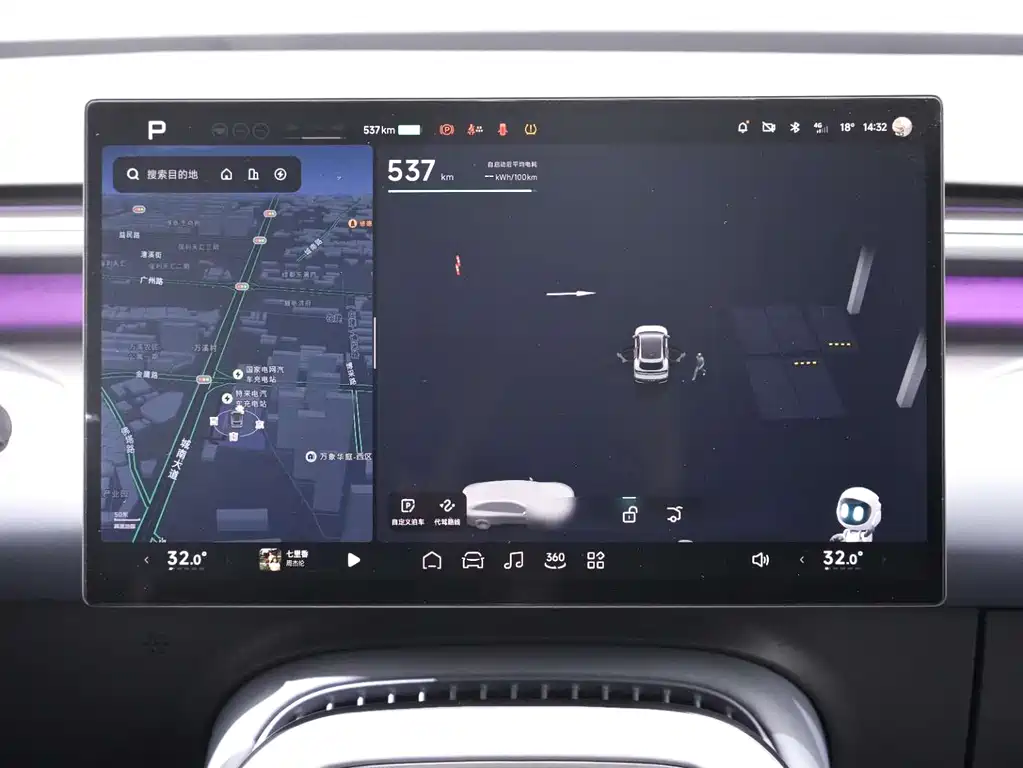 Xpeng G7 2025 Model 702 Super Long Battery Life Max купить на сайте DeffCars