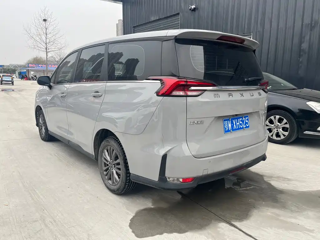 Maxus G50 2022 1.5T Automatic Travel B купить на сайте DeffCars