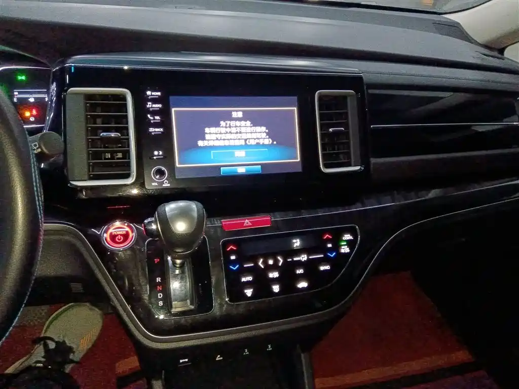 Alison 2019 2.0L Hybrid Deluxe Edition купить на сайте DeffCars