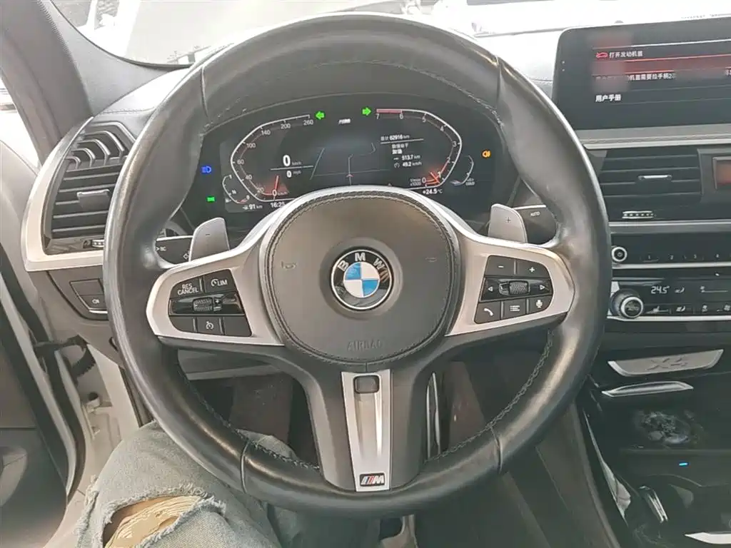 BMW X4 2020 xDrive30i M Sports Package купить на сайте DeffCars