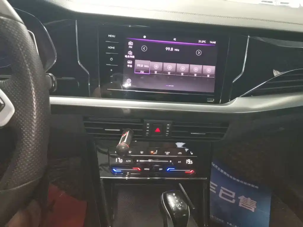 Passat 2022 330TSI Elite Edition купить на сайте DeffCars