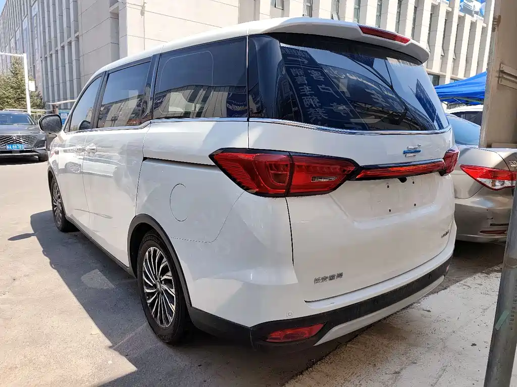 Changan Auchan Keshan 2022 1.5T automatic business model купить на сайте DeffCars