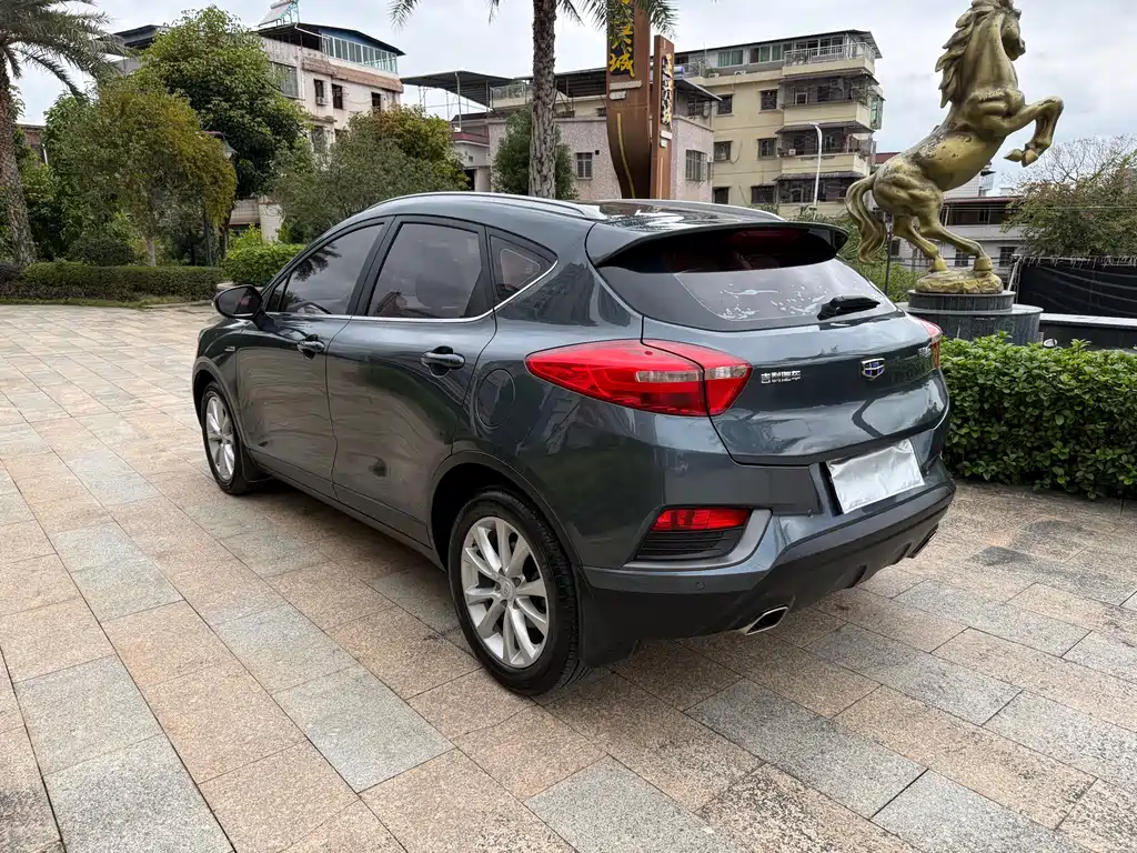 Emgrand GS 2016 Elegant Edition 1.3T Automatic Style купить на сайте DeffCars