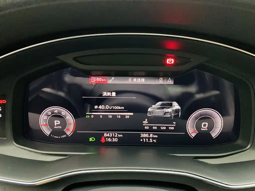 Audi A6L 2020 45 TFSI Premium Dynamic Model купить на сайте DeffCars