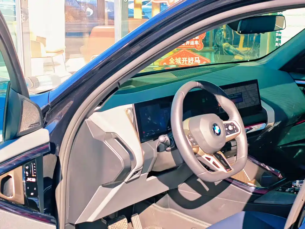 BMW X3 2025 xDrive30L Exclusive M Sports Package купить на сайте DeffCars