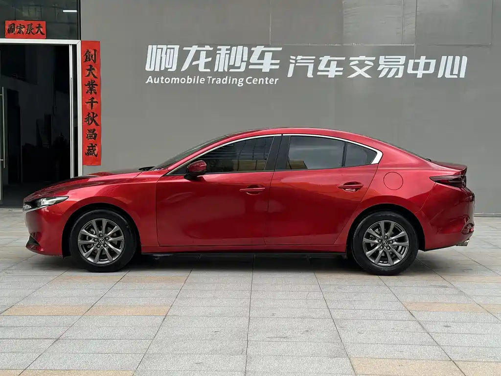 Mazda3 Angkesela 2021 1.5L automatic quality version купить на сайте DeffCars