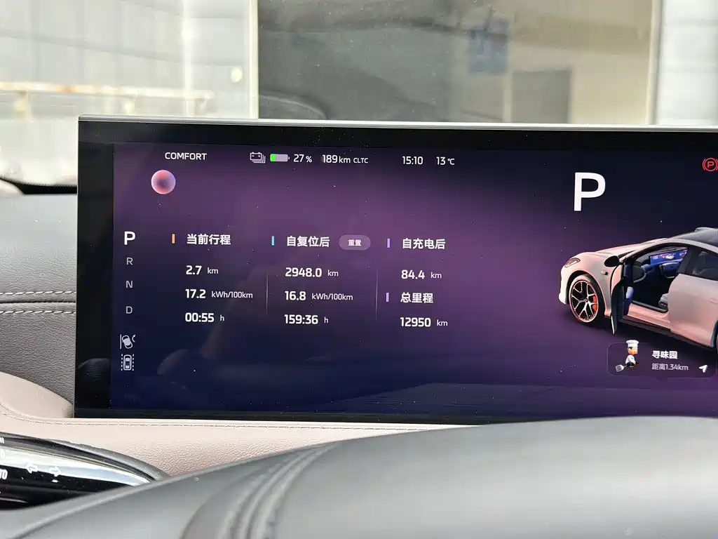 Zhiji L6 2025 Ultra купить на сайте DeffCars
