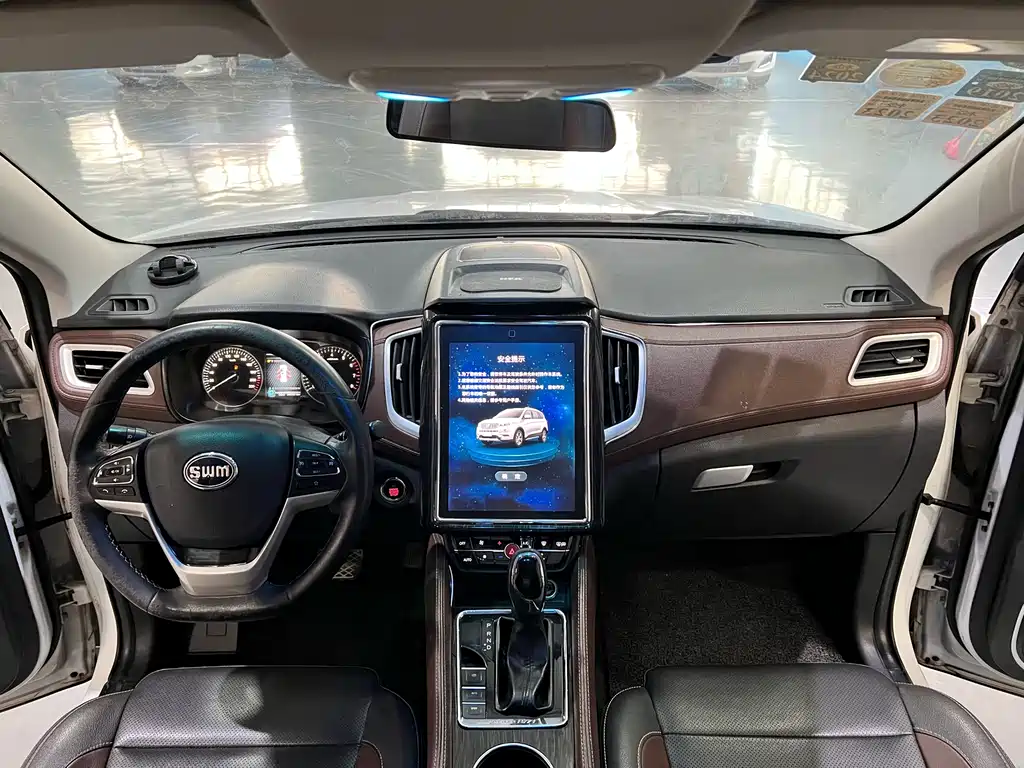 SWM X7 2017 1.5T automatic intelligent enjoyment type 7 seats купить на сайте DeffCars