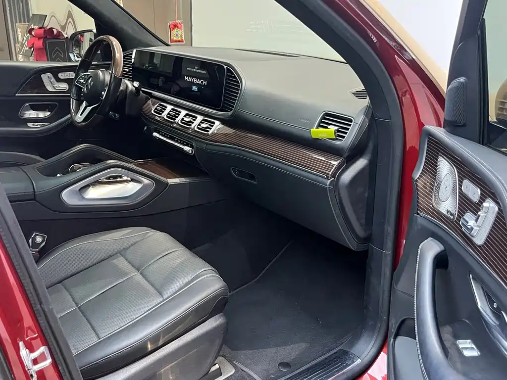Maybach GLS 2022 GLS 480 4MATIC купить на сайте DeffCars