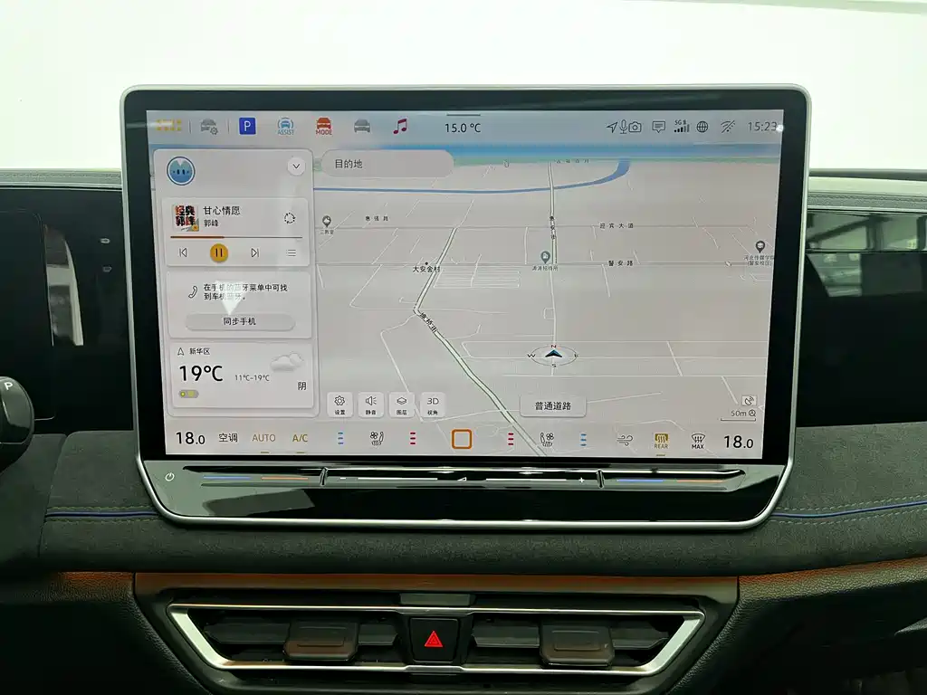 Tiguan L 2024 PRO 330TSI 2WD R-Line Zhizun Edition купить на сайте DeffCars