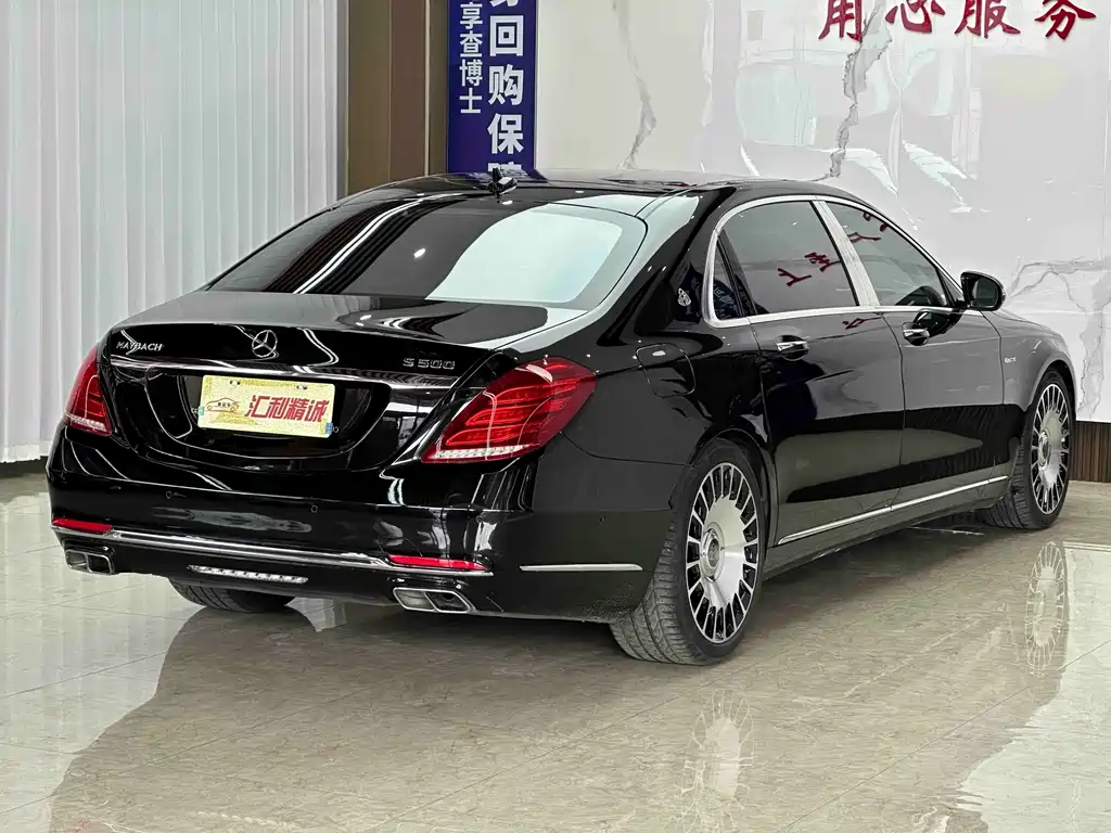 Maybach S-Class 2017 S 500 4MATIC купить на сайте DeffCars