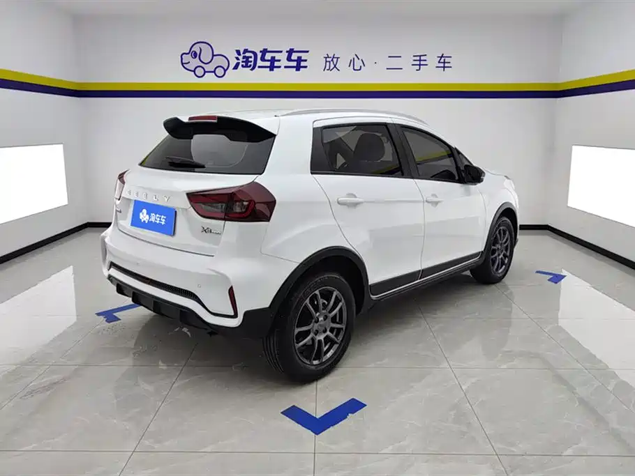 Vision X3 2021 PRO 1.5L CVT premium model купить на сайте DeffCars