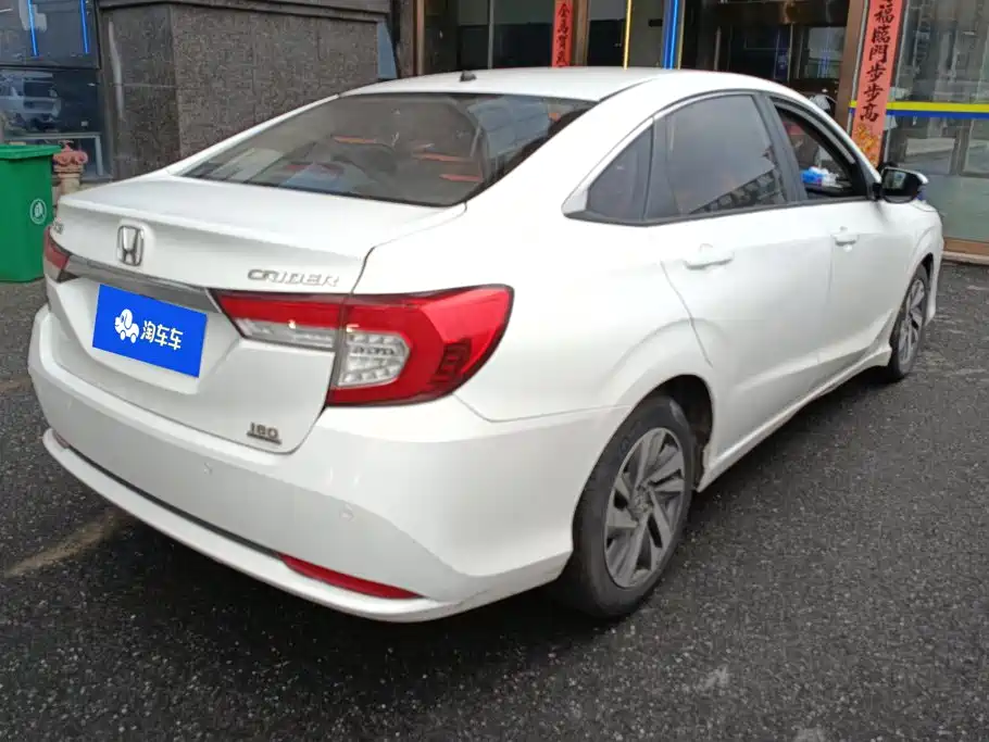 Lingpai 2019 180Turbo CVT Comfort Edition National VI купить на сайте DeffCars