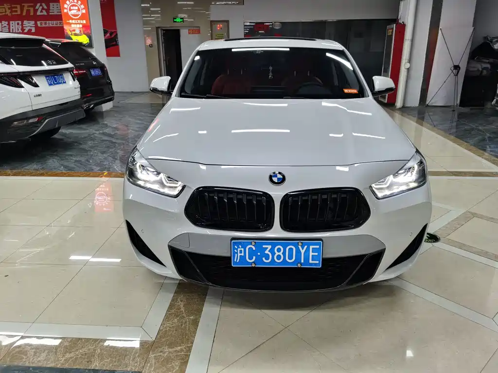 BMW X2 2021 xDrive25i M Sports Package купить на сайте DeffCars