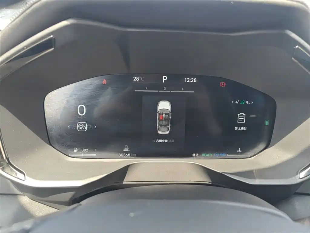 Lynk & Co 01 2023 1.5TD EM-F AM купить на сайте DeffCars