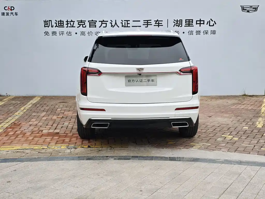 Cadillac XT6 2022 2.0T six-seat four-wheel drive stylish model купить на сайте DeffCars