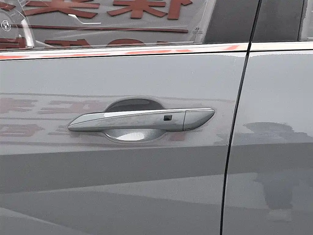 Elantra 2021 1.5L CVT LUX Premium Edition купить на сайте DeffCars