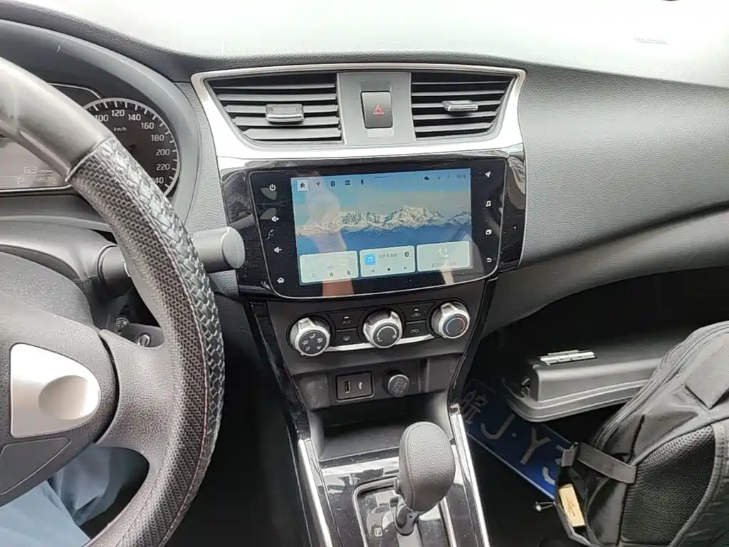 Sylphy 2021 Classic 1.6XL CVT Deluxe Edition купить на сайте DeffCars