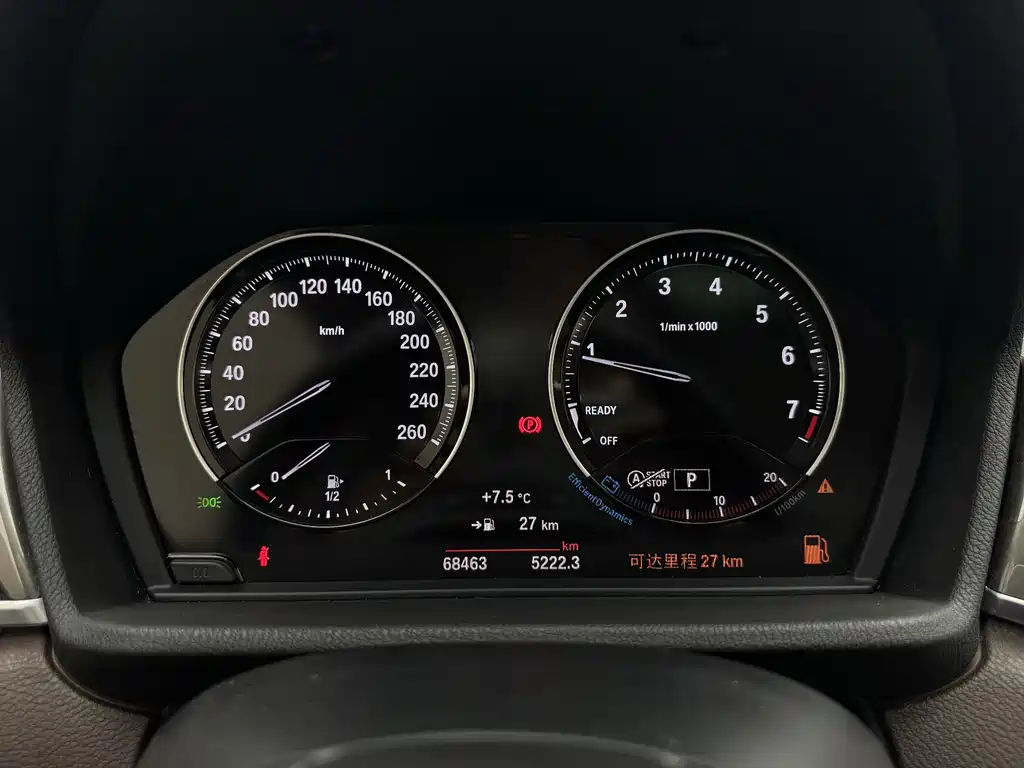 BMW X1 2019 xDrive20Li Exclusive Model купить на сайте DeffCars