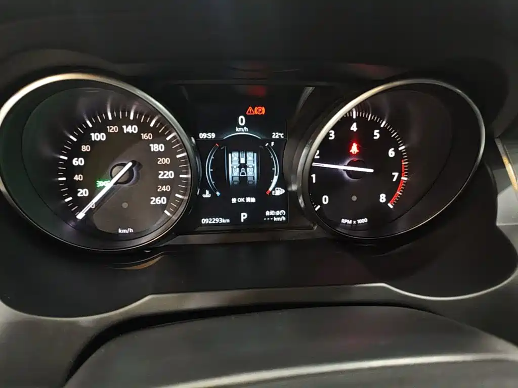 Range Rover Evoque 2018 240PS SE Zhiyao Edition купить на сайте DeffCars