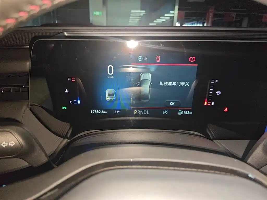 Mondeo 2025 1.5T EcoBoost Comfort Model купить на сайте DeffCars