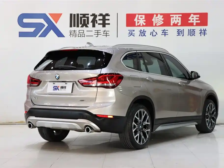 BMW X1 2022 xDrive25Li Exclusive Model купить на сайте DeffCars