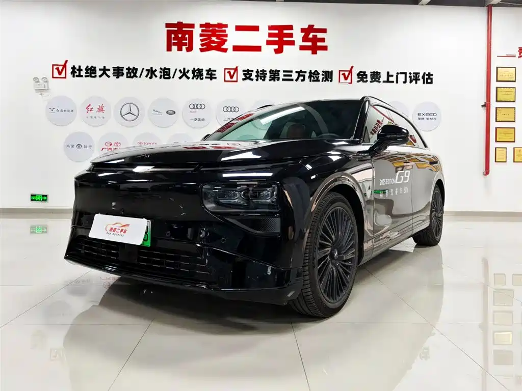 Xpeng G9 2025 model 625 long battery life Max купить на сайте DeffCars