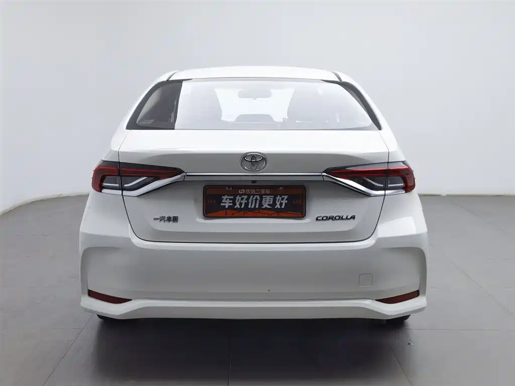 Corolla 2021 TNGA 1.5L CVT Elite Edition купить на сайте DeffCars
