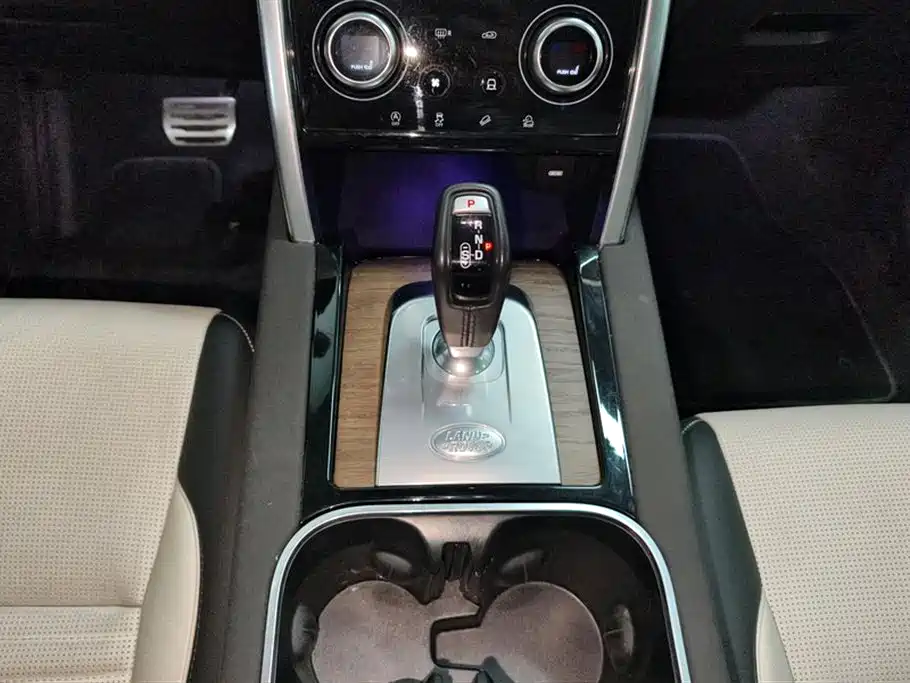 Discovery Sport 2020 249PS R-Dynamic Performance Edition купить на сайте DeffCars