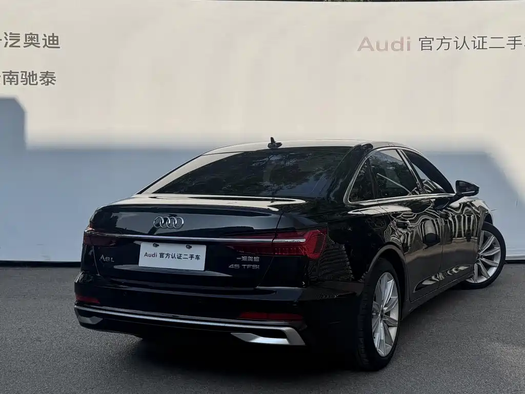 Audi A6L 2024 45 TFSI Premium Dynamic Model купить на сайте DeffCars