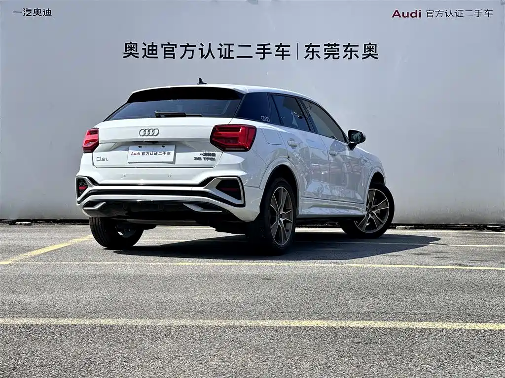 Audi Q2L 2024 35TFSI fashionable and dynamic купить на сайте DeffCars