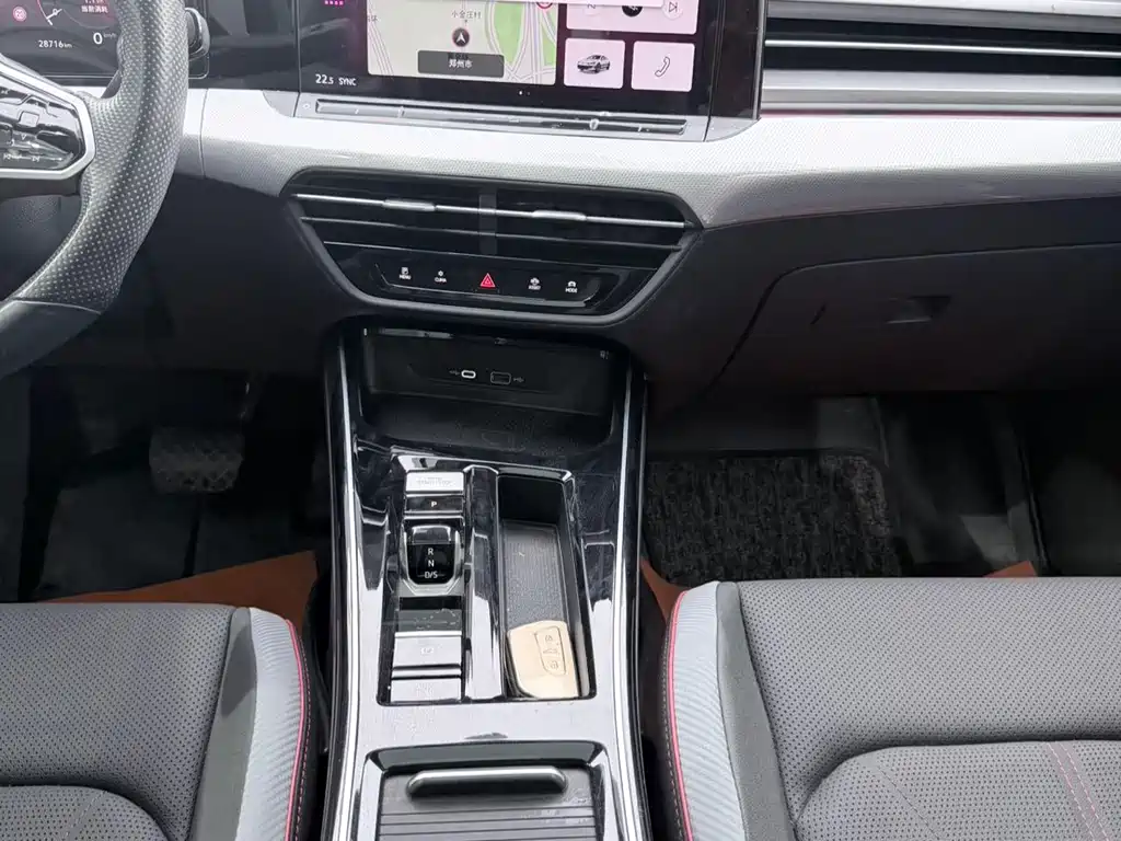 Lingdu 2022 Lingdu L 280TSI DSG Hot Edition купить на сайте DeffCars