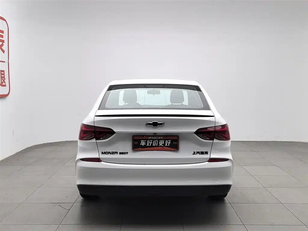 Cruze 2020 mild hybrid Redline 320T dual-clutch happy version купить на сайте DeffCars