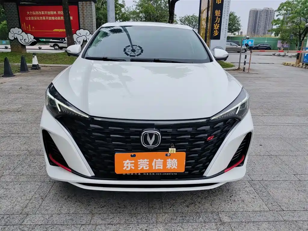 EADO 2023 Enjoy Edition PLUS Blue Whale NE 1.4T GDI DCT Premium Edition купить на сайте DeffCars