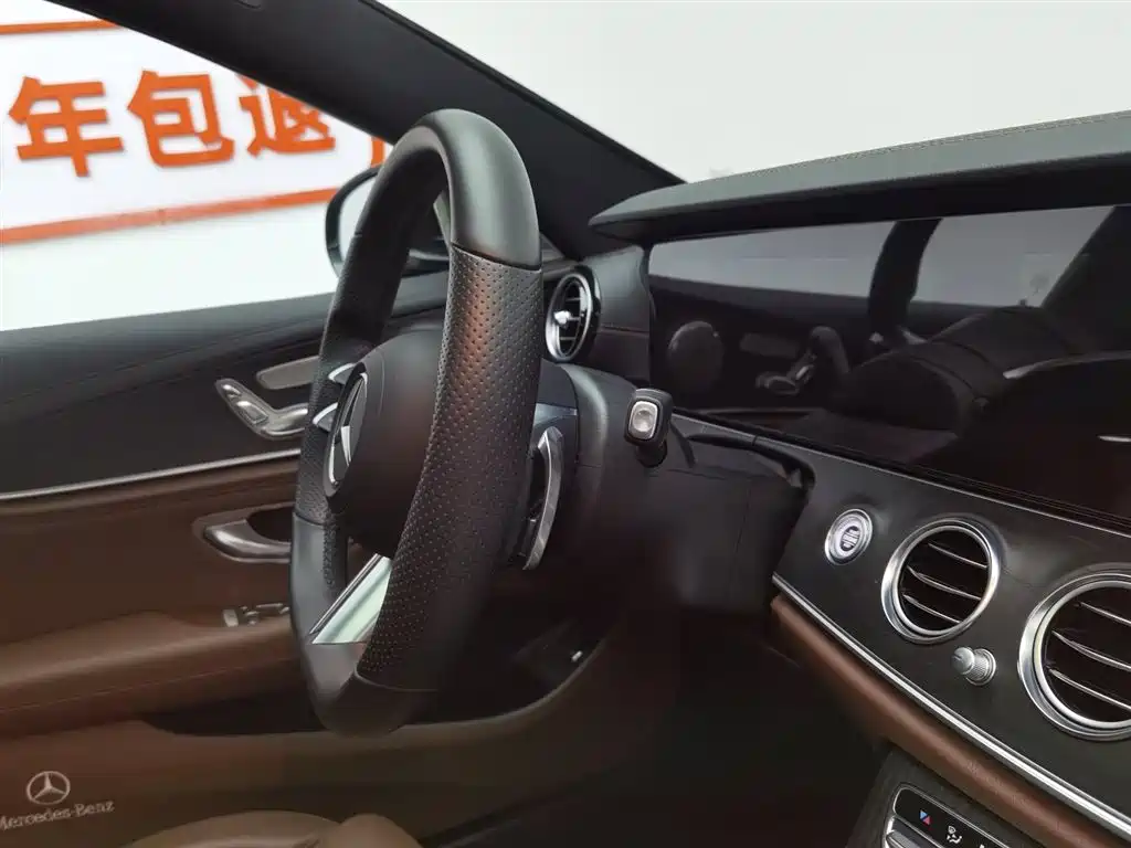 Mercedes-Benz E-Class 2021 facelift E 260 L sporty купить на сайте DeffCars