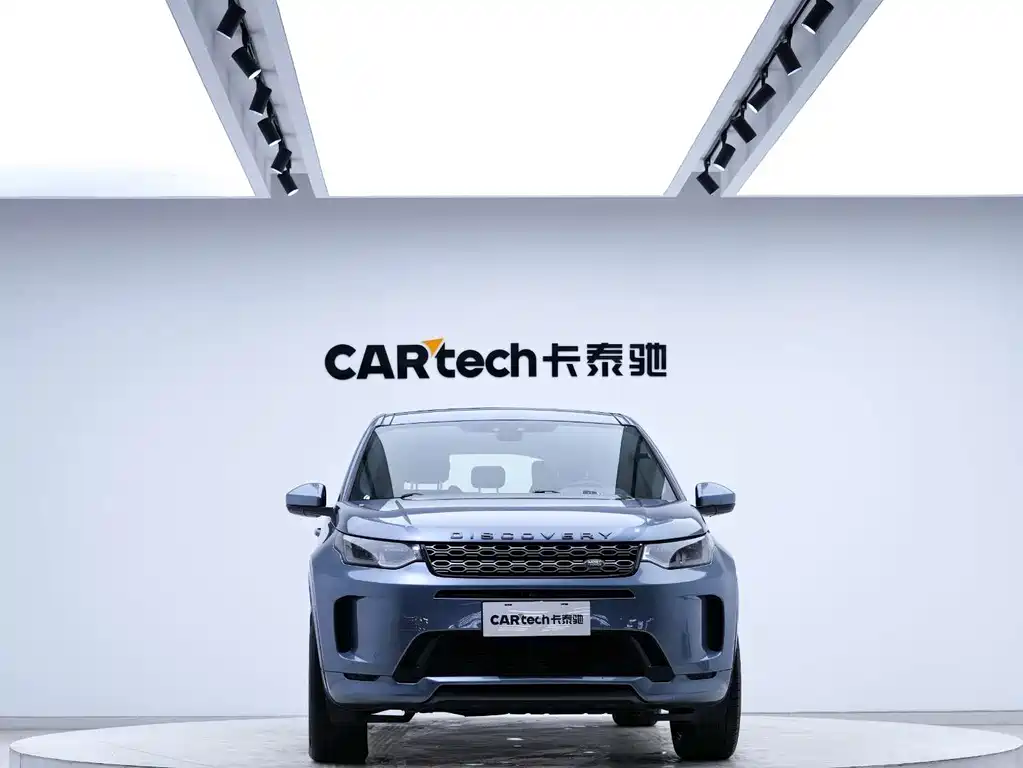 Discovery Sport 2020 249PS R-Dynamic Performance Edition купить на сайте DeffCars