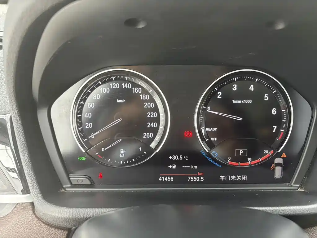 BMW X1 2022 sDrive20Li Exclusive Model купить на сайте DeffCars