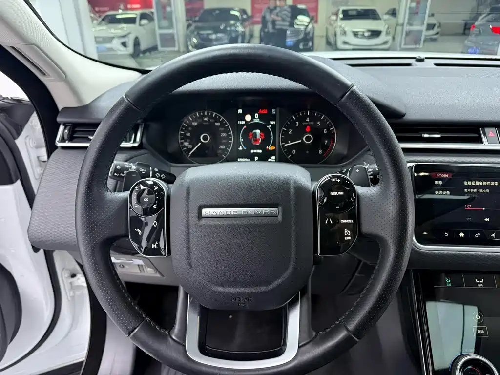 Range Rover Velar 2020 P250 купить на сайте DeffCars