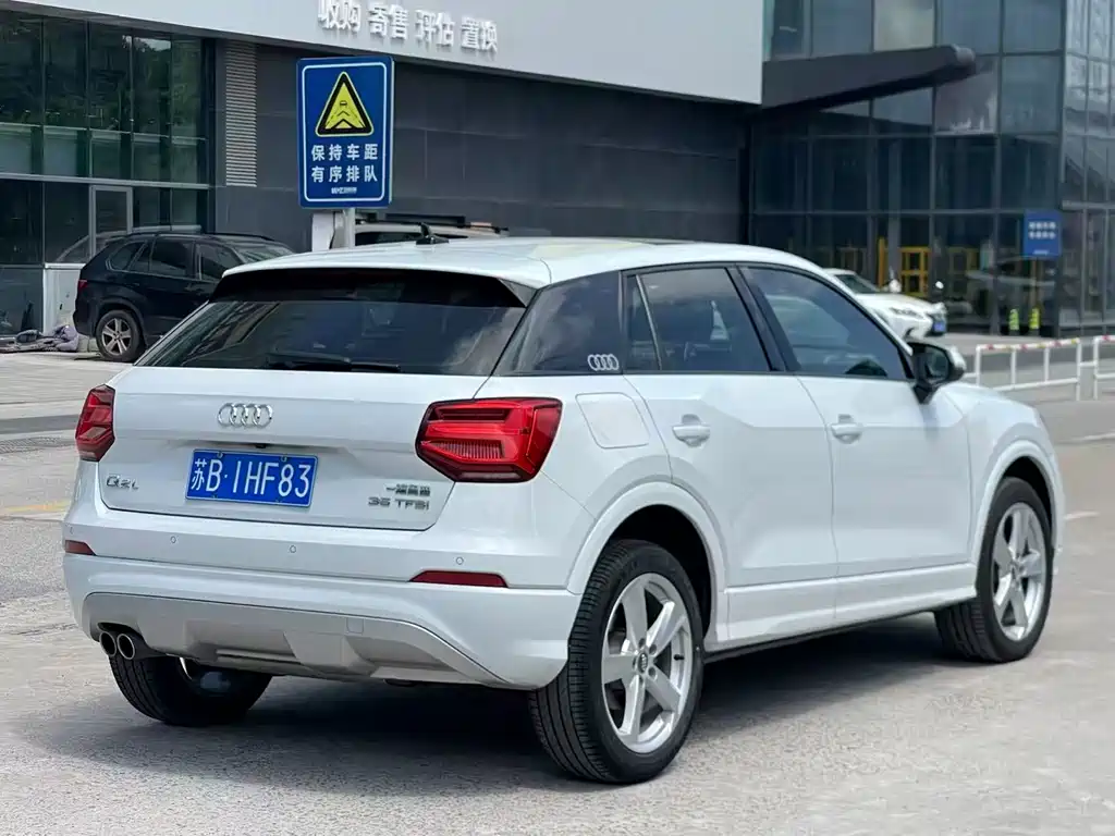 Audi Q2L 2021 35 TFSI fashionable and elegant купить на сайте DeffCars