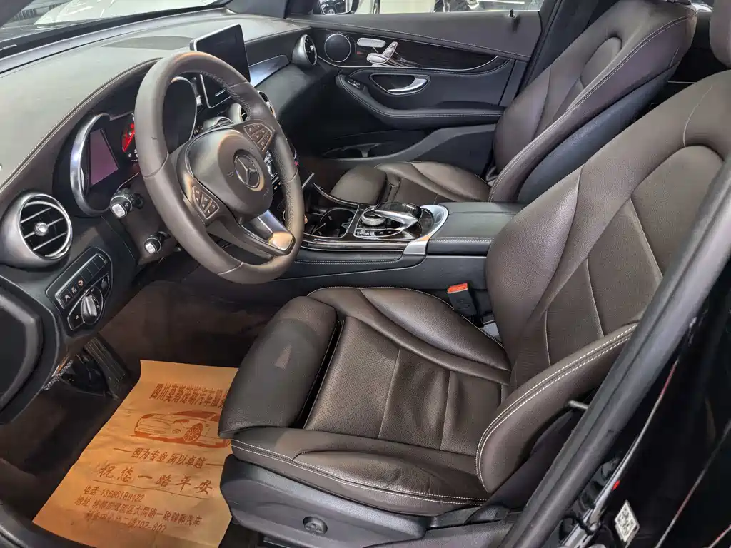 Mercedes-Benz GLC 2018 GLC 260 4MATIC luxury model купить на сайте DeffCars