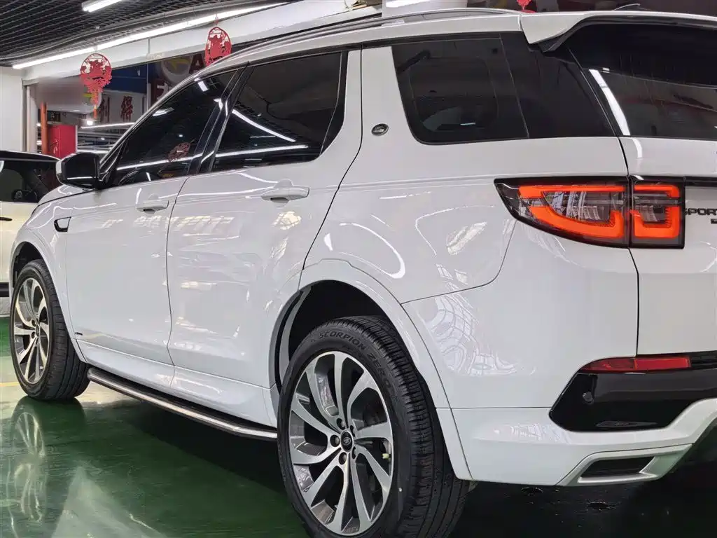 Discovery Sport 2022 249PS R-Dynamic S Performance Edition 5-seater купить на сайте DeffCars