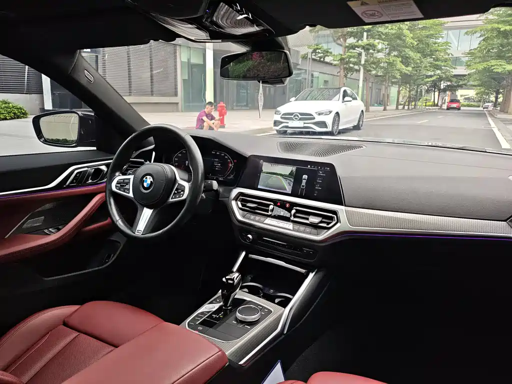 BMW 4 Series 2022 425i Gran Coupe M Sports Night Package купить на сайте DeffCars