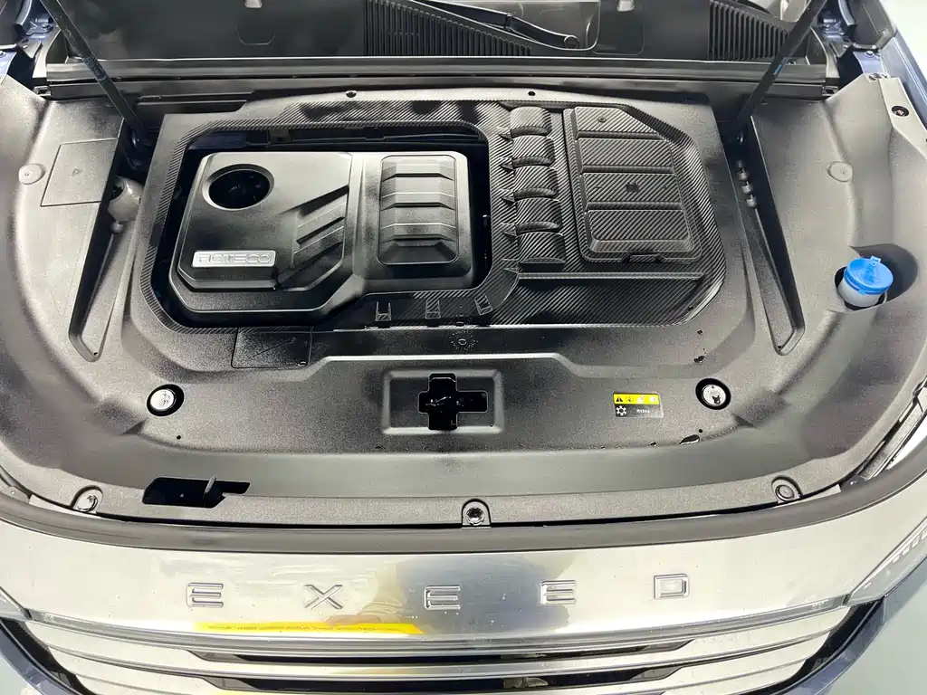 Xingtu Lanyue 2021 400T 2WD Xingrui Pro version 7 seats купить на сайте DeffCars