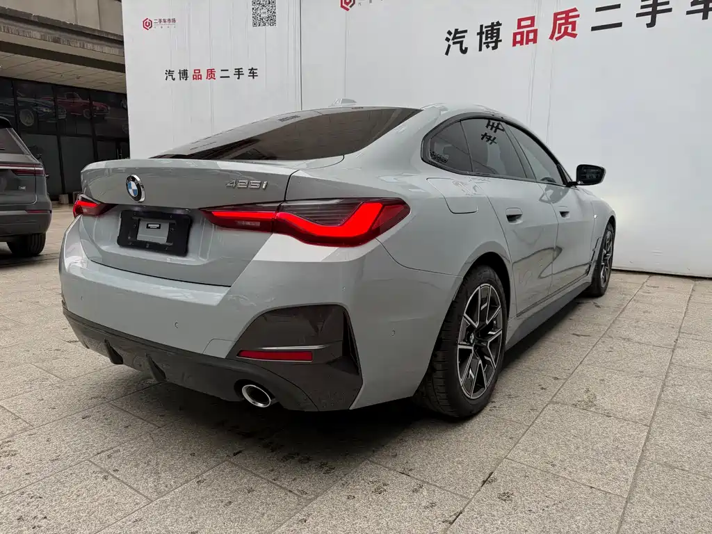 BMW 4 Series 2022 425i Gran Coupe M Sports Package купить на сайте DeffCars