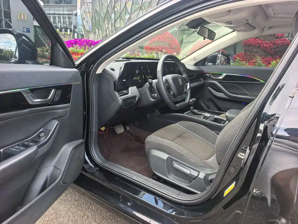 Pentium B70 2022 third generation 1.5T automatic enjoyment model купить на сайте DeffCars