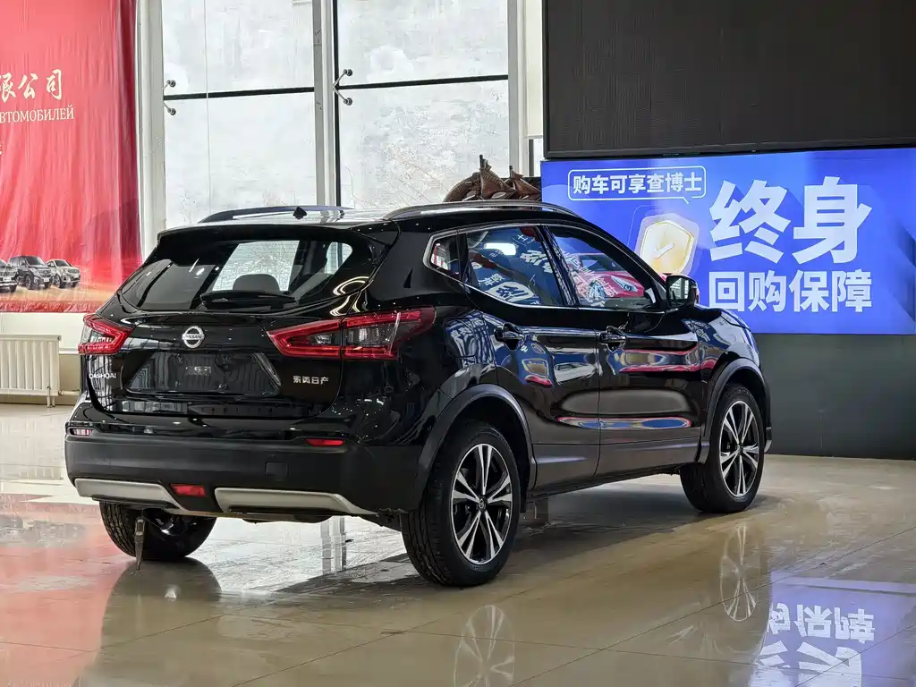 Qashqai 2022 2.0L CVT XV Prem.Pro Luxury Pilot Edition купить на сайте DeffCars